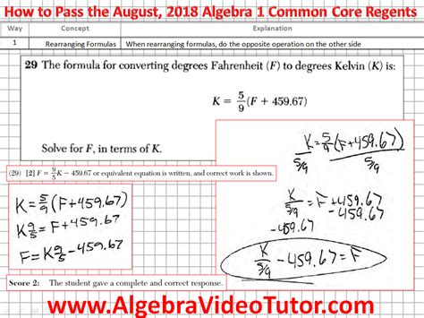 how hard will the august 2018 algebra regents test be|algebra 1 regents exam questions.